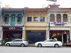 PETAIN ROAD/TYRWHITT ROAD CONSERVATION A (D8), Office #530466271
